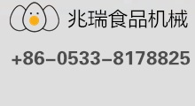 紗線(xiàn)，丙綸膨體紗，車(chē)毯紗，地毯紗，過(guò)濾紗，尼龍BCF絲，河北耐綸德新材料科技有限公司