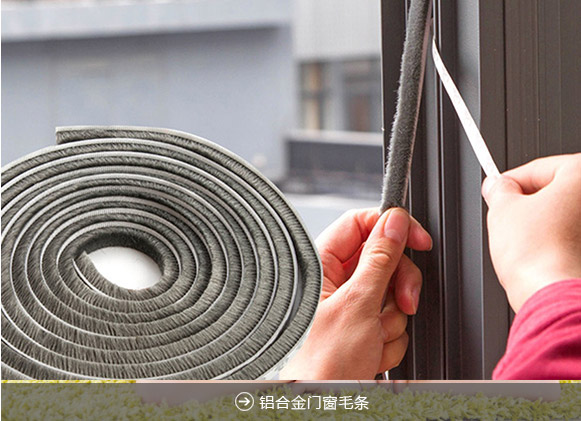 紗線(xiàn)，丙綸膨體紗，車(chē)毯紗，地毯紗，過(guò)濾紗，尼龍BCF絲，河北耐綸德新材料科技有限公司